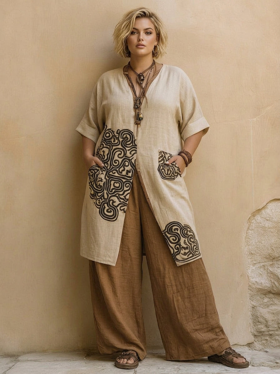 Sophie Tribal Print Set